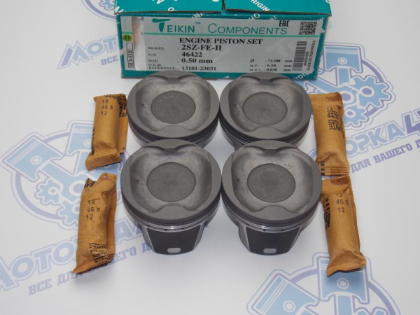 Поршни TEIKIN ремонт +0,50 TOYOTA 2SZ-FE II