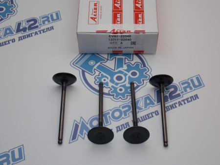 Клапан впускной AISAN TOYOTA 1ZZ-FE '01-
