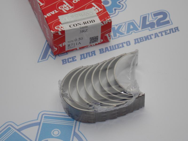 Вкладыши шатунные TAIHO ремонт +0,50 TOYOTA 3RZ-FE, 1RZ