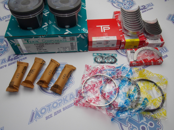 Комплект для ремонта двигателя 1AZ-FE TOYOTA