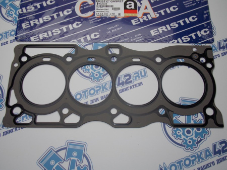 Прокладка ГБЦ ERISTIC QR20DE, QR25DE