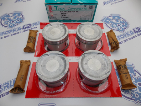 Поршни + кольца 4шт ремонт +0,50 HONDA D16Y7, D15B