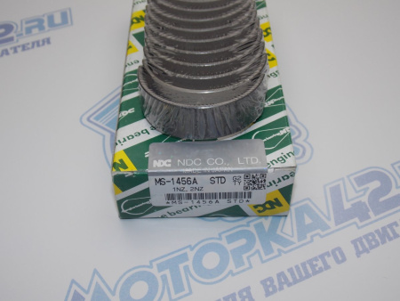 Вкладыши коренные NDC стандарт TOYOTA 1NZ-FE, 2NZ-FE