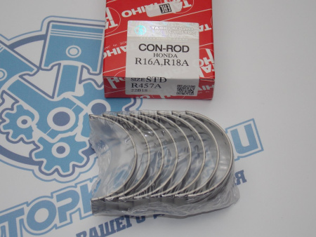 Вкладыши шатунные TAIHO стандарт HONDA R18A