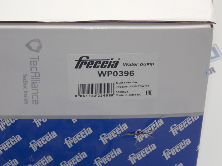 Насос водяной FRECCIA для NISSAN QG15, QG18 