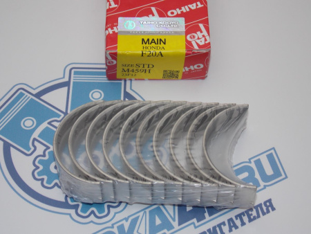 Вкладыши коренные TAIHO стандарт STD HONDA F20A