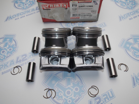 Поршни + кольца к-кт 4шт ремонт +0,50 EP6CDT, N14B16 Yenmak