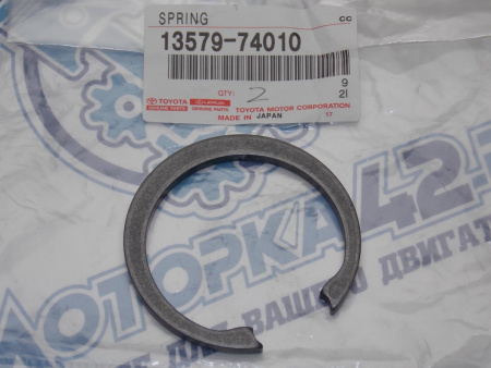 Стопорное кольцо распредвала TOYOTA