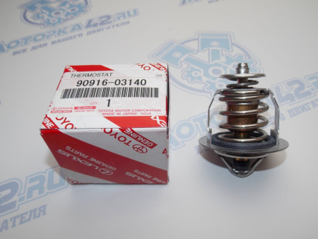 Термостат TOYOTA 1ZZ-FE