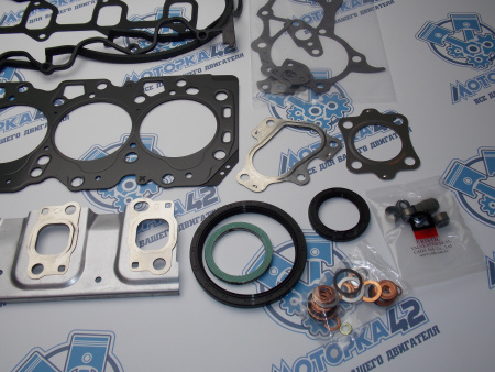 Ремкомплект двигателя ERISTIC TOYOTA 3CT CXR1#, CXR2# '92-