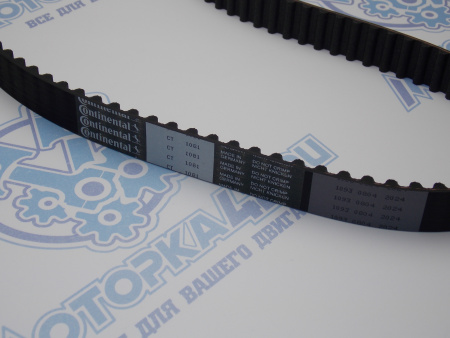 Ремень ГРМ CONTITECH HONDA D17A, D15B '00-'03