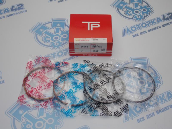 Кольца поршневые TPR ремонт +0,50 TOYOTA 2ZR-FXE '09-