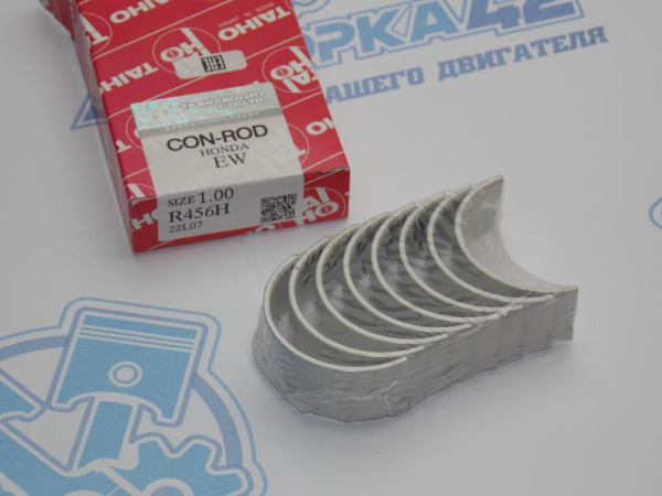 Вкладыши шатунные TAIHO ремонт +1,00 HONDA  EW, D15A