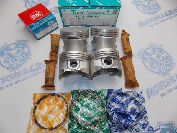 Поршни + кольца к-кт 4шт стандарт MMC 4G15 12V