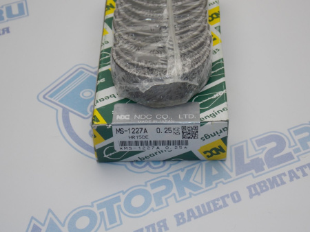 Вкладыши коренные NDC ремонт +0,25 NISSAN HR15DE