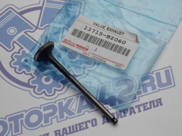 Клапан вЫпускной TOYOTA 3SZ-VE