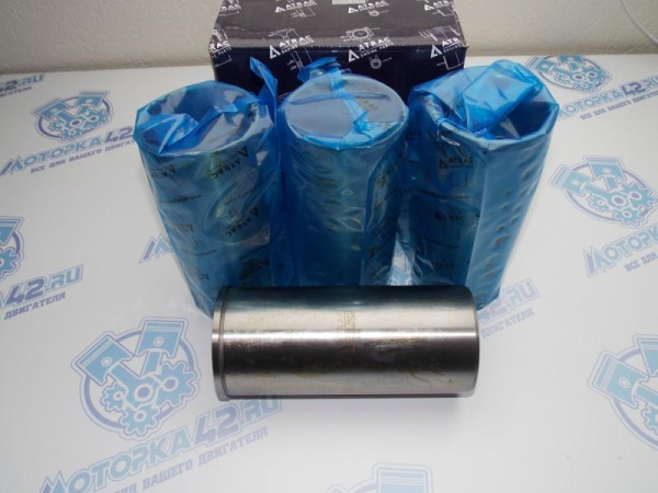 Гильзы ATRAC к-кт 4шт MMC 4G18