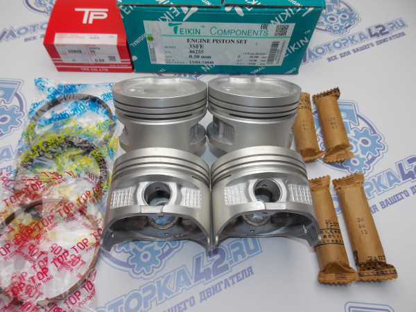 Поршни + кольца 4шт ремонт +0,50 TOYOTA 3S-FE '86-'89