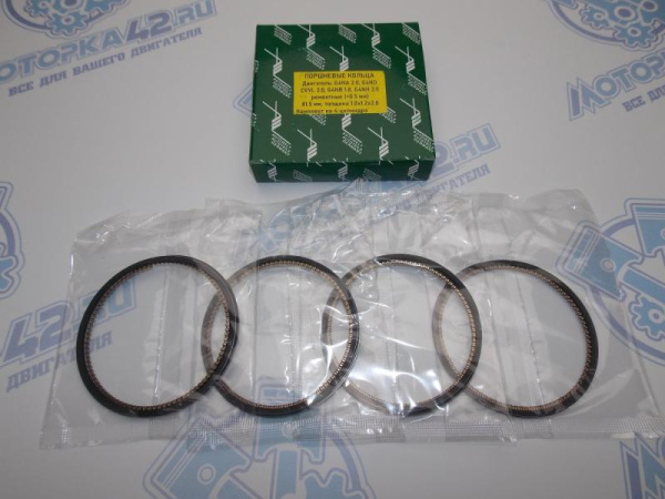 Кольца поршневые AW ремонт +0,50 HYUNDAI G4NA, G4ND, G4NB, G4NH