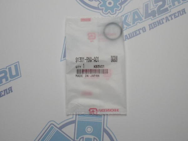 Уплотнительное кольцо HONDA 91301-RNA-A01