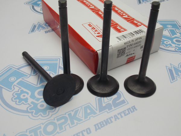 Клапан впускной AISAN TOYOTA 2C, 3C