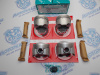 Поршни + кольца к-кт 4шт ремонт +0,50 SUZUKI G15#, G16A