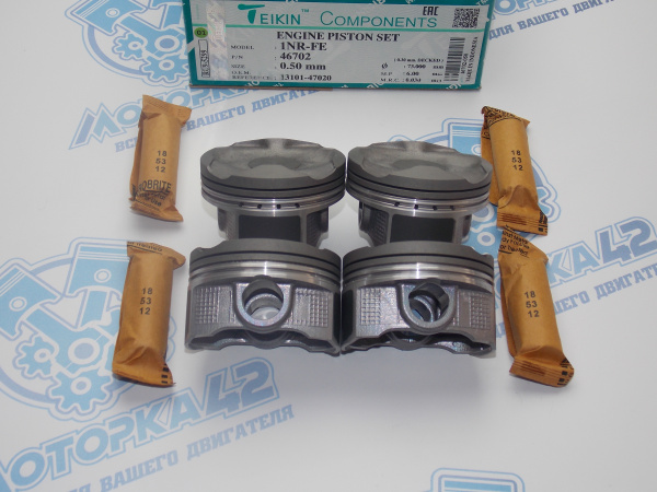 Поршни TEIKIN к-кт 4шт ремонт +0,50 TOYOTA 1NR-FE