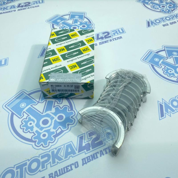 Вкладыши коренные NDC ремонт +0,25 Hyundai / Kia G4E*