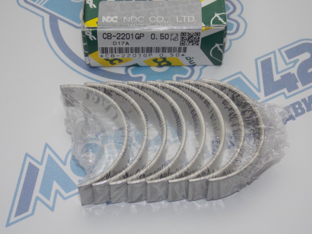 Вкладыши шатунные NDC ремонт +0,50 HONDA D17A