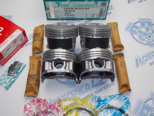 Поршни + кольца 4шт ремонт +0,50 SUZUKI M15A