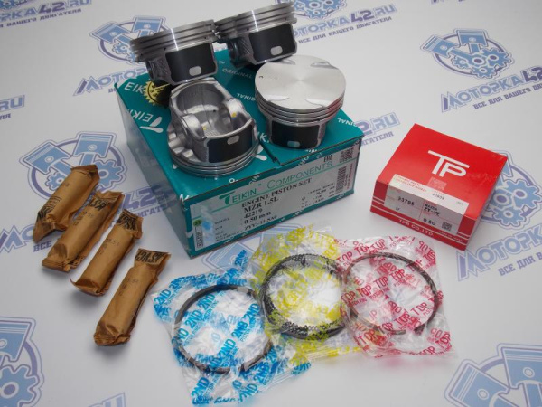 Поршни + кольца 4шт ремонт +0,50 ZY-VE Mazda