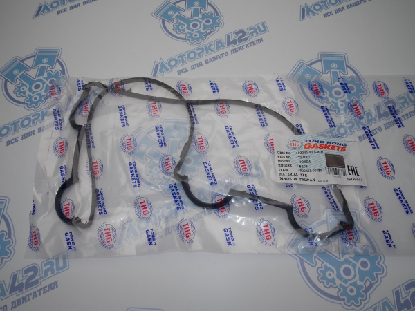 Прокладка клапанной крышки HONDA B20B, B20A, B20B