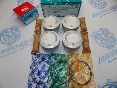 Поршни + кольца 4шт ремонт +0,50 TOYOTA 2NZ-FE II