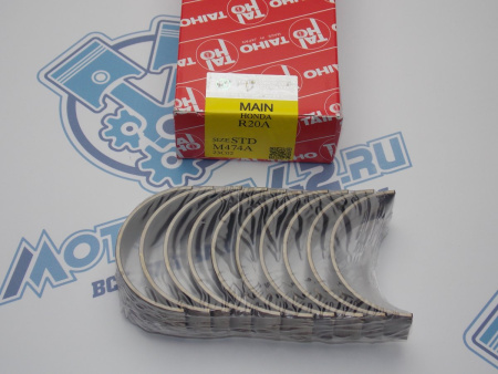 Вкладыши коренные TAIHO стандарт HONDA K20A, R20A '07-