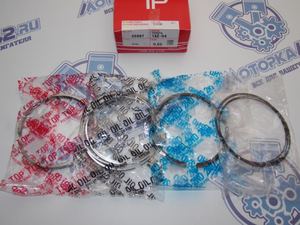 Кольца поршневые TPR ремонт +0,50 TOYOTA 1AZ-FSE
