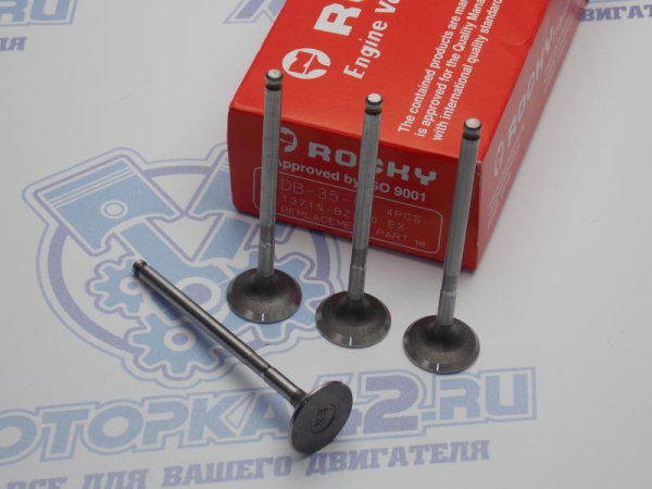 Клапан вЫпускной TOYOTA 2SZ, 3SZ-VE