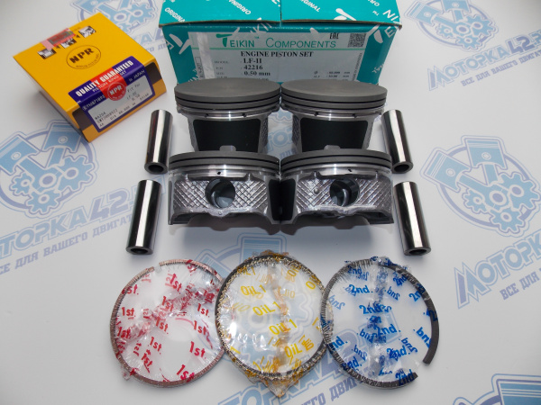 Поршни + кольца к-кт 4шт ремонт +0,50 MAZDA LFX, L3V, LFD '02-