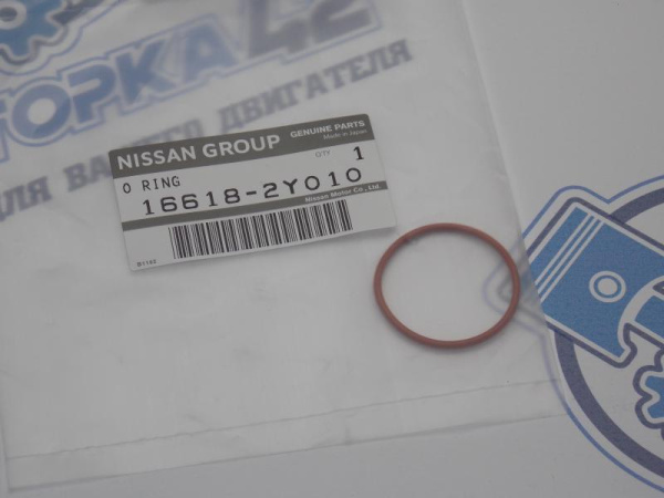 Кольцо регулятора XX NISSAN