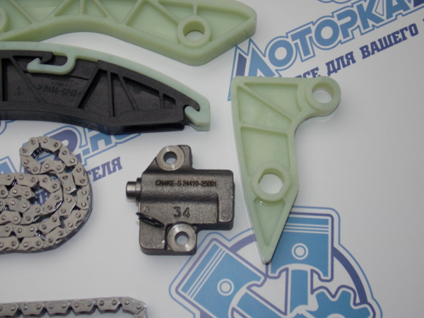 Комплект цепи ГРМ MOUSSON G4KD