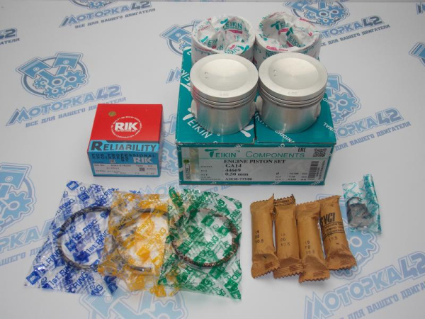 Поршни + кольца к-кт 4шт ремонт +0,50 NISSAN GA14DE