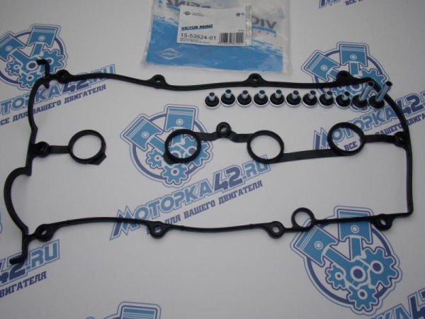 Ремкомплект прокладки клапанной крышки MAZDA FP-DE / FS-DE