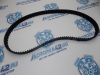 Ремень ГРМ MITSUBOSHI HONDA B18B / B20B