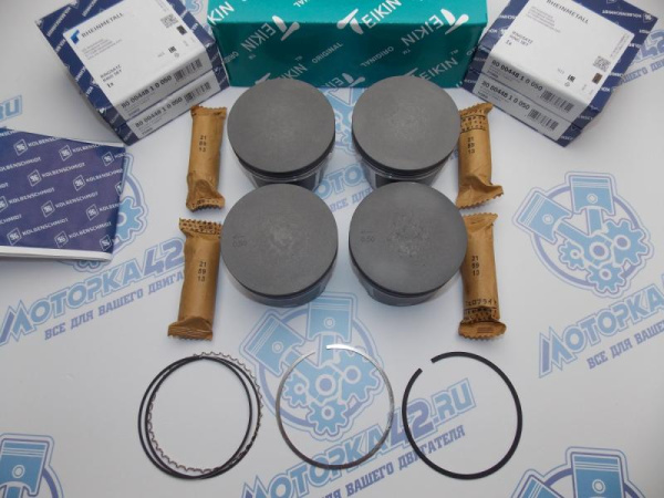 Поршни + кольца к-кт 4шт ремонт +0,50 FORD 1.8