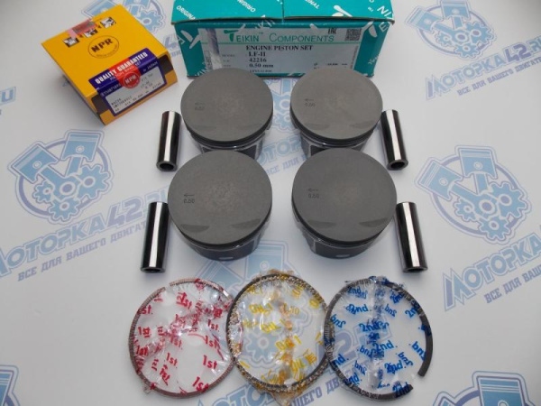 Поршни + кольца к-кт 4шт ремонт +0,50 MAZDA LFX, L3V, LFD '02-