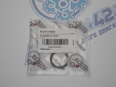 Уплотнительное кольцо HONDA