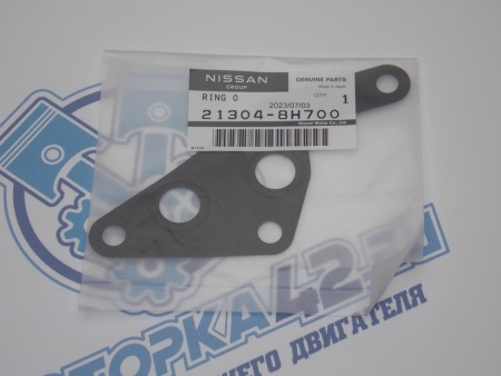 Прокладка теплообменника NISSAN QR20DE