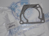 Прокладка дроссельной THG MAZDA FS, FP, ZL