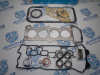 Комплект для ремонта двигателя GA13DE / GA13DS NISSAN