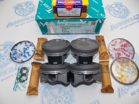 Поршни + кольца 4шт ремонт +0,50 TOYOTA 2ZR-FE