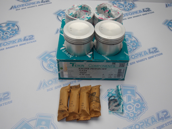 Поршни + кольца к-кт 4шт ремонт +0,50 NISSAN GA14DE